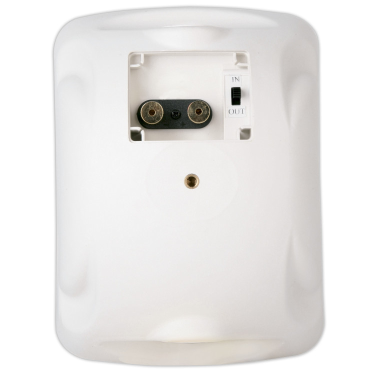 ArtSound ASW55.2, waterproof, 2-weg opbouw LS, 150W, wit (per paar) ArtSound ASW55.2, waterproof, 2-weg opbouw LS, 150W, wit (per paar)