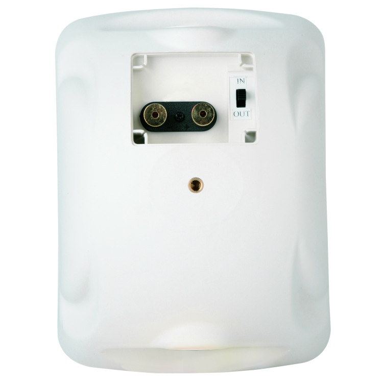 ArtSound ASW45.2, waterproof, 2-way onwall LS, 100W, white(Per Pair) ArtSound ASW45.2, waterproof, 2-way onwall LS, 100W, white(Per Pair)