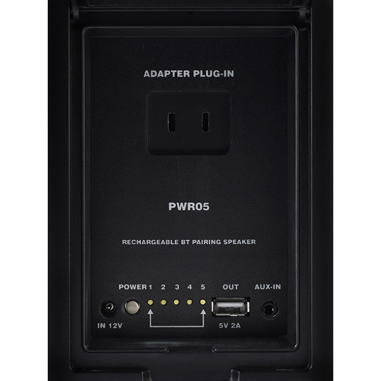 ArtSound PWR05, 3-weg speaker met actieve filter, 150W, zwart ArtSound PWR05, 3-weg speaker met actieve filter, 150W, zwart