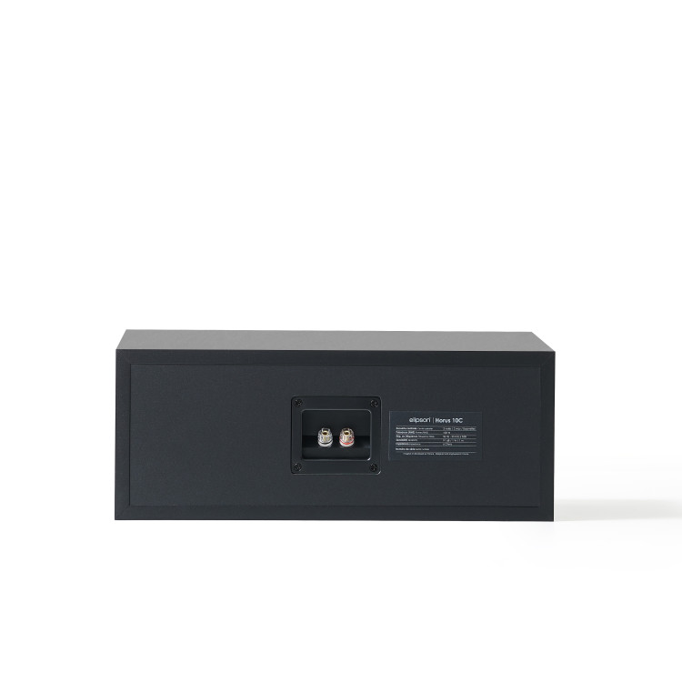 Elipson Horus 10C - Zwart/ Carbon (per stuk)