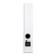 Argon Audio Forus 55 - White (Per Pair) Argon Audio Forus 55 - White (Per Pair)