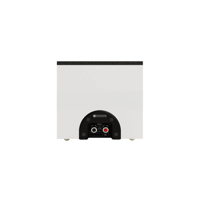 Monitor Audio Bronze AMS 7G - Black (Per Pair) Monitor Audio Bronze AMS 7G - Black (Per Pair)