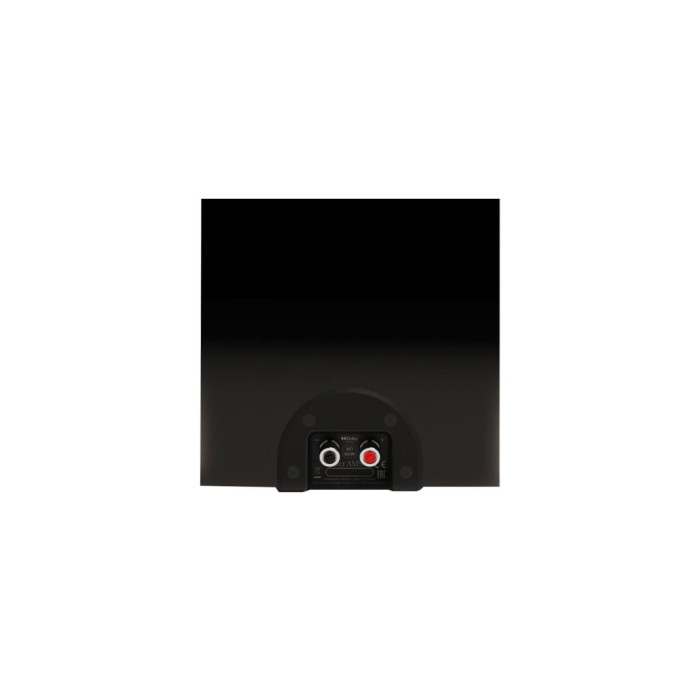 Monitor Audio Silver AMS 8G - High Gloss Black (Per Pair) Monitor Audio Silver AMS 8G - High Gloss Black (Per Pair)