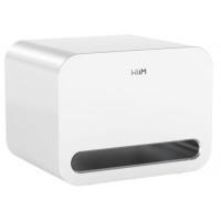 WiiM Sub Pro, subwoofer - White